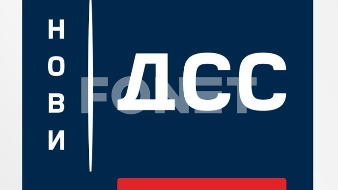 Zakon o amnestiji